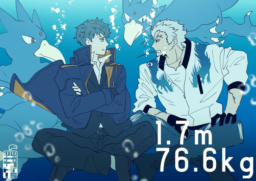 saitou hajime, golduck, and nagakura shinpachi (fate and 2 more) drawn by teria_(teriarian)