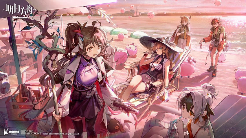 eyjafjalla, swire, eyjafjalla the hvit aska, bison, swire the elegant wit, and 2 more (arknights)
