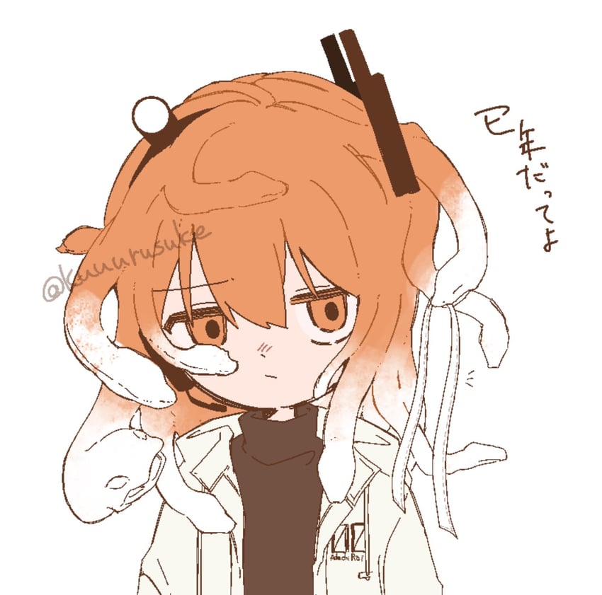 adachi rei (utau and 1 more) drawn by kuuurusuke