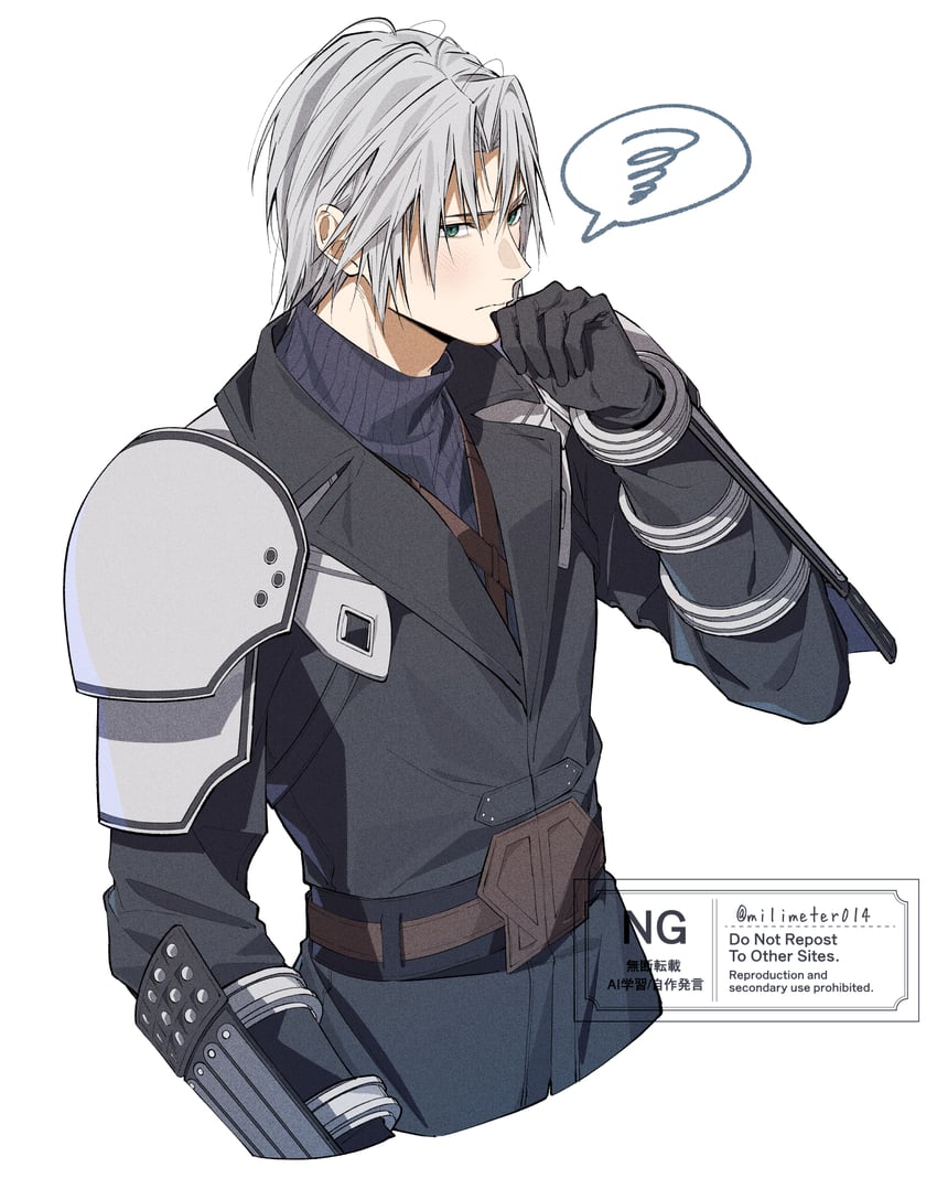 sephiroth (final fantasy and 2 more) drawn by yunyunonigiri