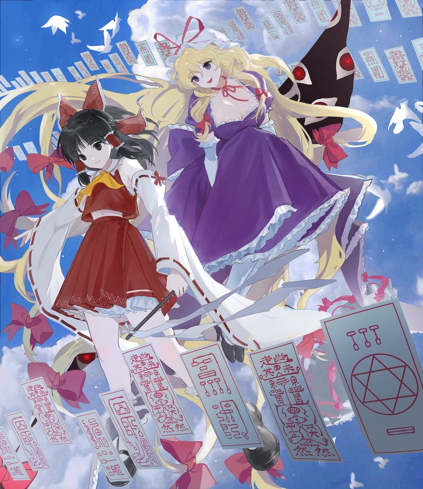 hakurei reimu and yakumo yukari (touhou) drawn by dal-gi
