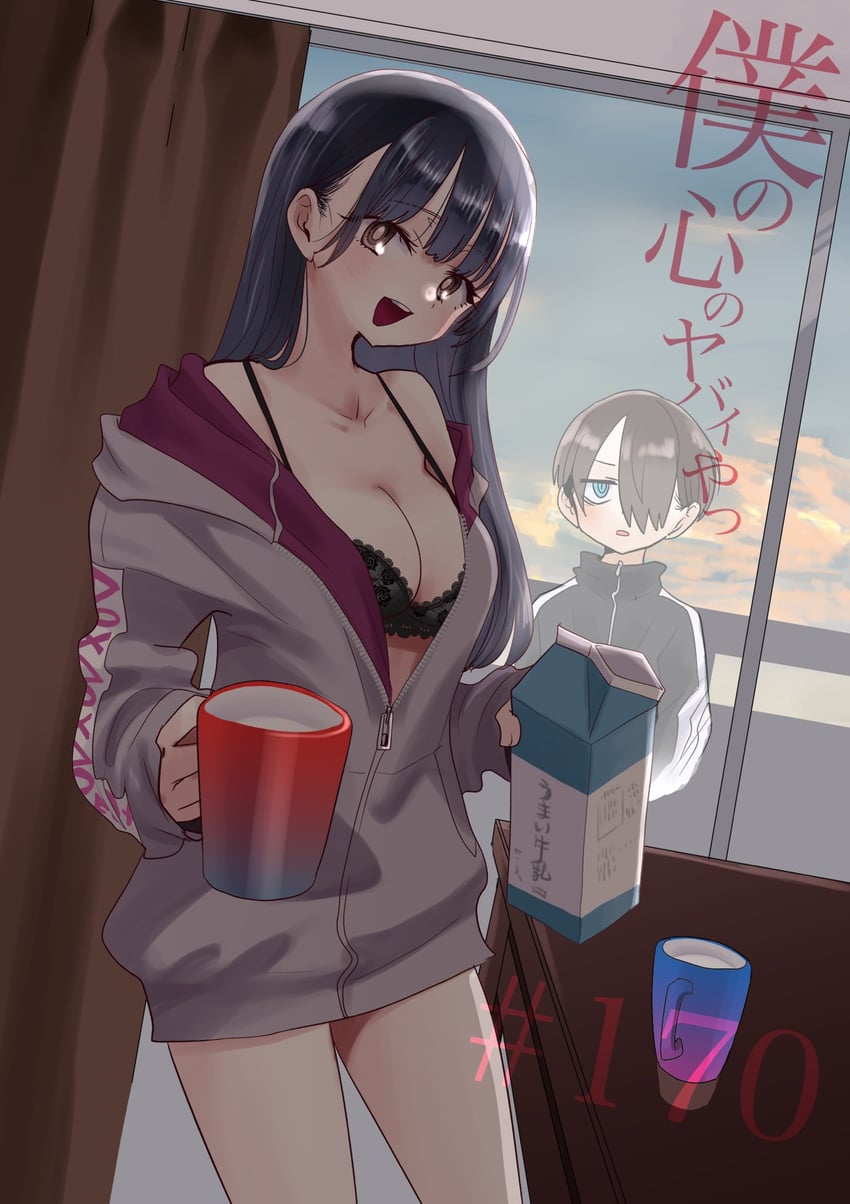 yamada anna and ichikawa kyoutarou (boku no kokoro no yabai yatsu) drawn by sakurai_norio