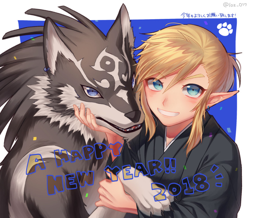 link and wolf link (the legend of zelda and 2 more) drawn by