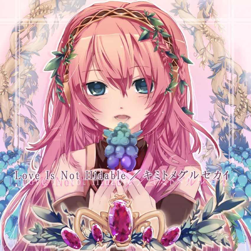megurine luka (vocaloid) drawn by hekicha