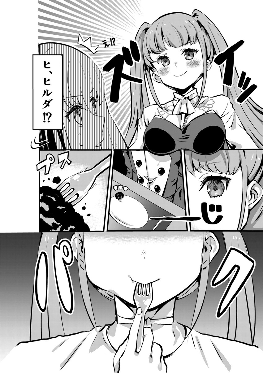 hilda valentine goneril and lysithea von ordelia (fire emblem and 1 more) drawn by oroshipon_zu