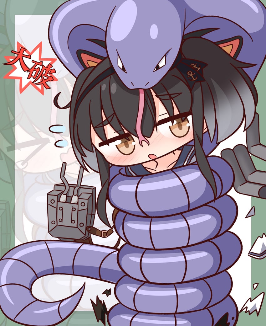 tokitsukaze and arbok (kantai collection and 1 more) drawn by hana_kazari