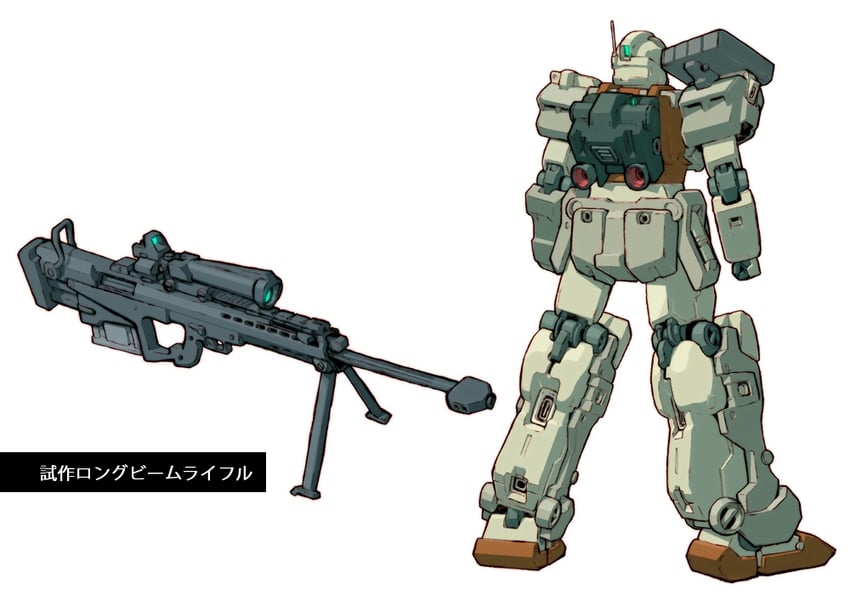 gm and gm sniper (original and 1 more) drawn by tessaku_ro