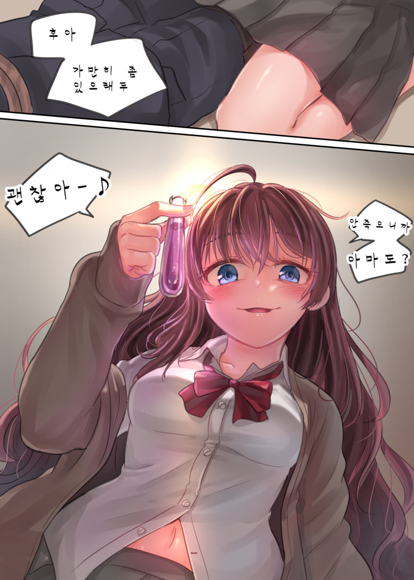 ichinose shiki (idolmaster and 1 more) drawn by kamille_(vcx68)