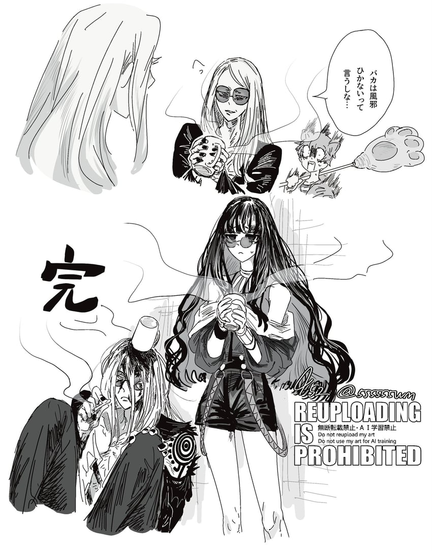 tenochtitlan, tezcatlipoca, quetzalcoatl, and jaguarman (fate and 1 more) drawn by 555555wm