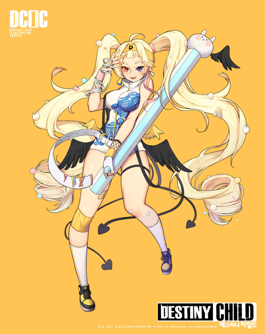 original and 1 more drawn by tp_(kido_94)