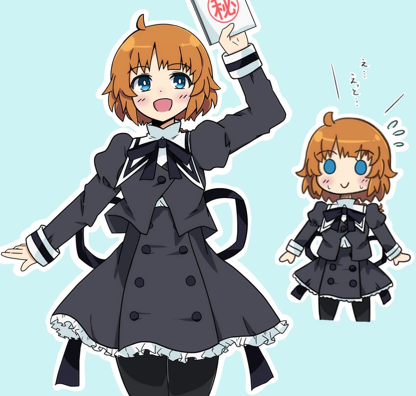 futagawa fumi (assault lily) drawn by yuzuki_suzuha
