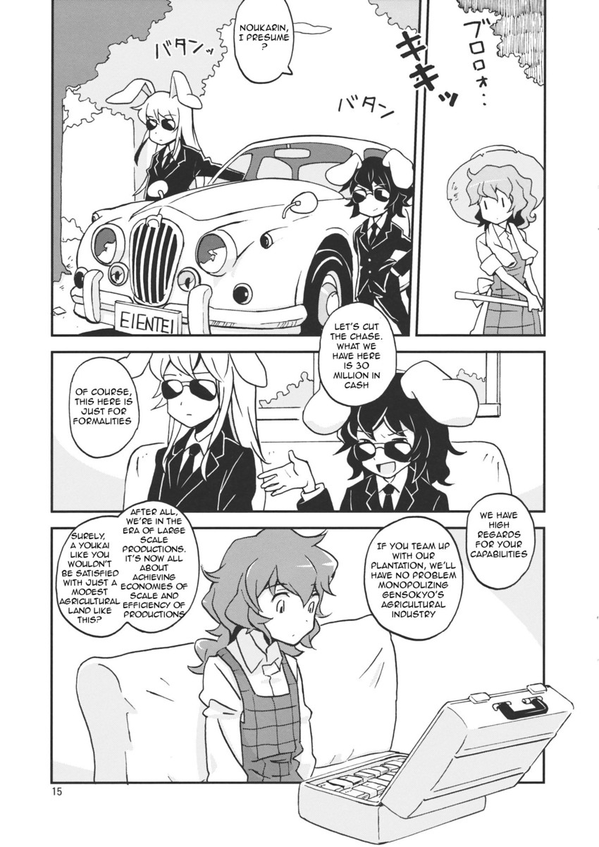 reisen udongein inaba, kazami yuuka, and inaba tewi (touhou) drawn by kazami