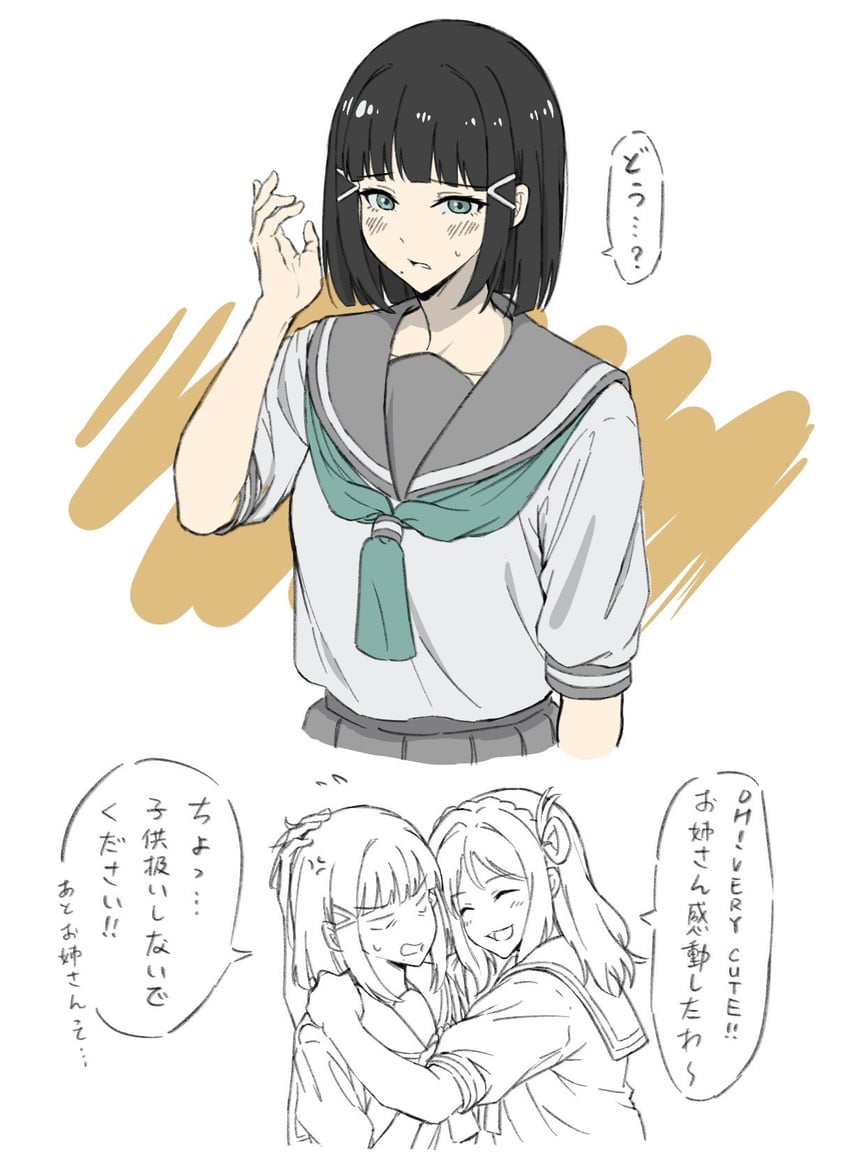 kurosawa dia and ohara mari (love live! and 1 more) drawn by yakult1124