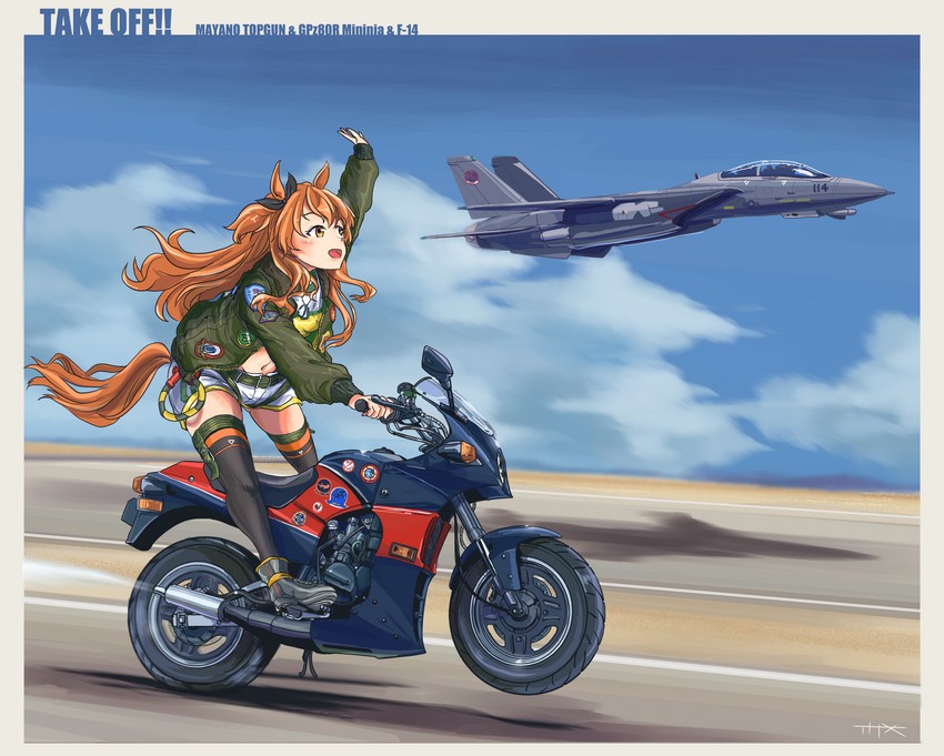 mayano top gun, pete "maverick" mitchell, and nick "goose" bradshaw (umamusume and 1 more) drawn by thrux