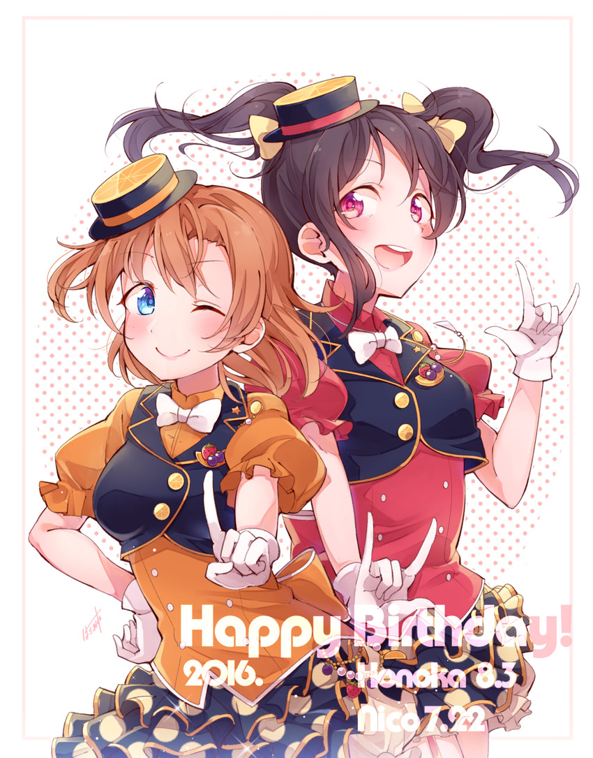 yazawa nico and kosaka honoka (love live! and 2 more) drawn by hatagaya