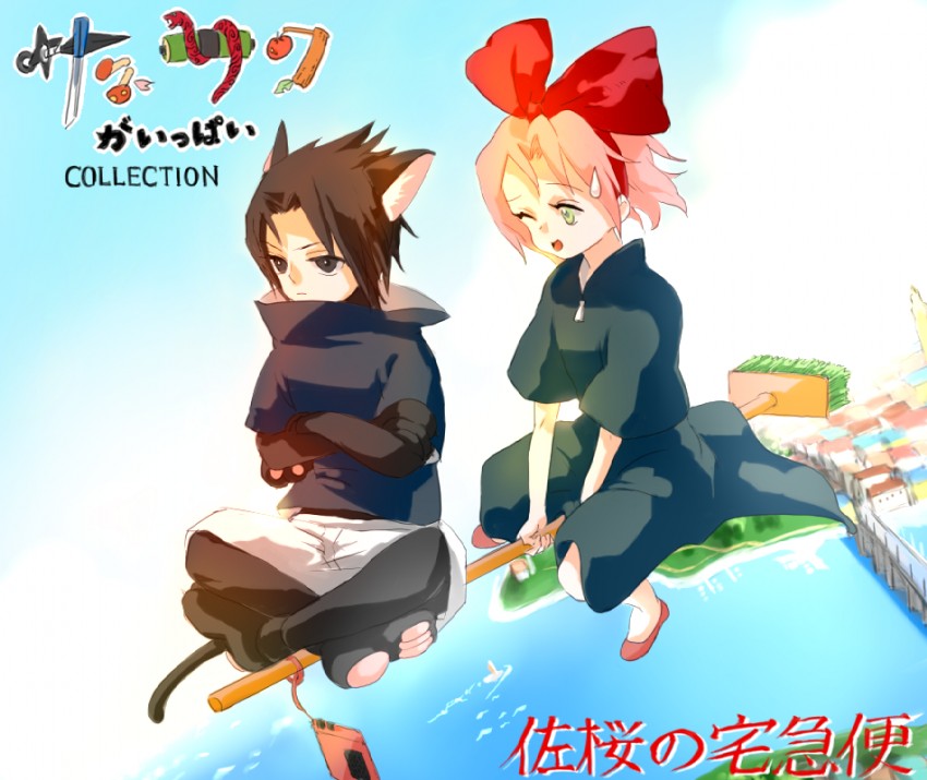 haruno sakura, uchiha sasuke, kiki, and jiji (naruto and 1 more) drawn by 198660aki