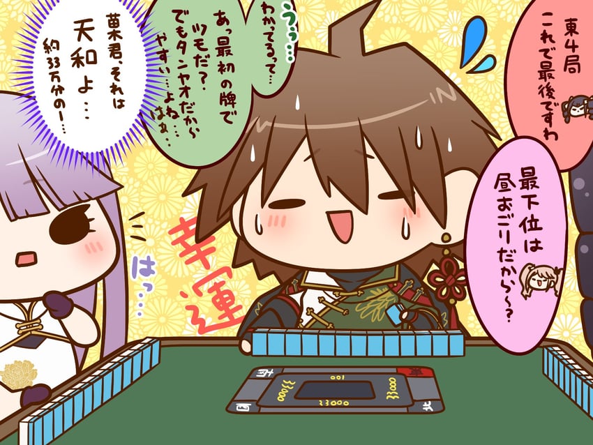 kirigiri kyoko, enoshima junko, naegi makoto, and celestia ludenberg (danganronpa and 2 more) drawn by yumaru_(marumarumaru)