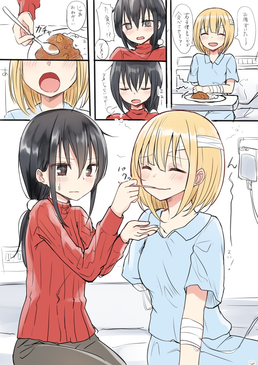 kamioka senri and ameno hitsuka (original) drawn by piripun