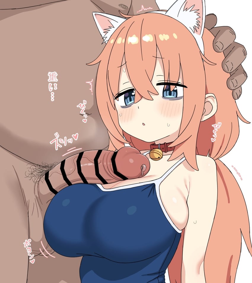 michinoku komaro (seitokai ni mo ana wa aru!) drawn by norigure18