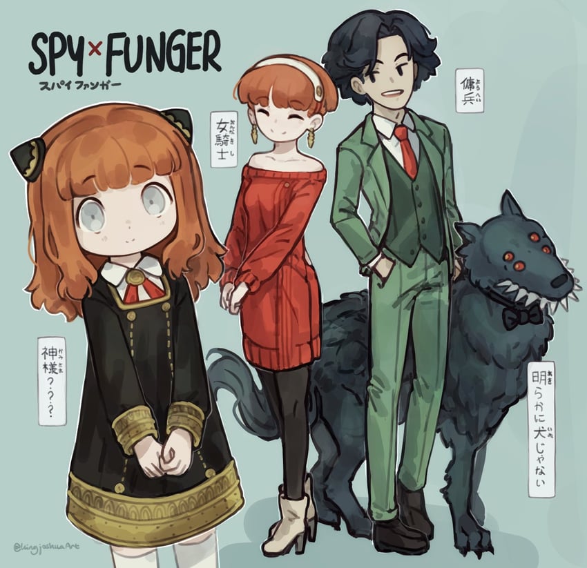 yor briar, anya, twilight, bond, d'arce, and 3 more (spy x family and 2 more) drawn by kingjoshua