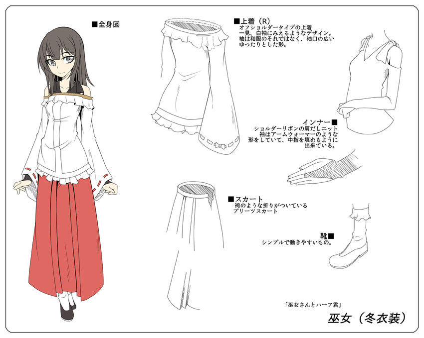 sendai hakurei no miko (original and 2 more) drawn by ogami_kazuki