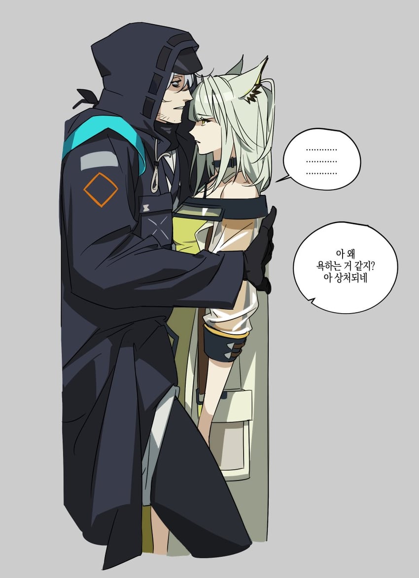 doctor, kal'tsit, and male doctor (arknights) drawn by jjeobjjeobdogta_(wjqwjqehrxk)