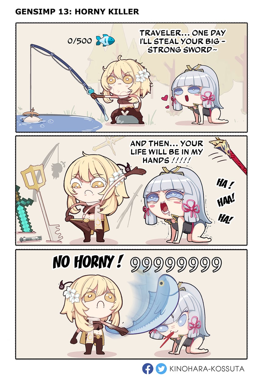 lumine, aether, paimon, and kamisato ayaka (fate and 4 more) drawn by kinohara_kossuta