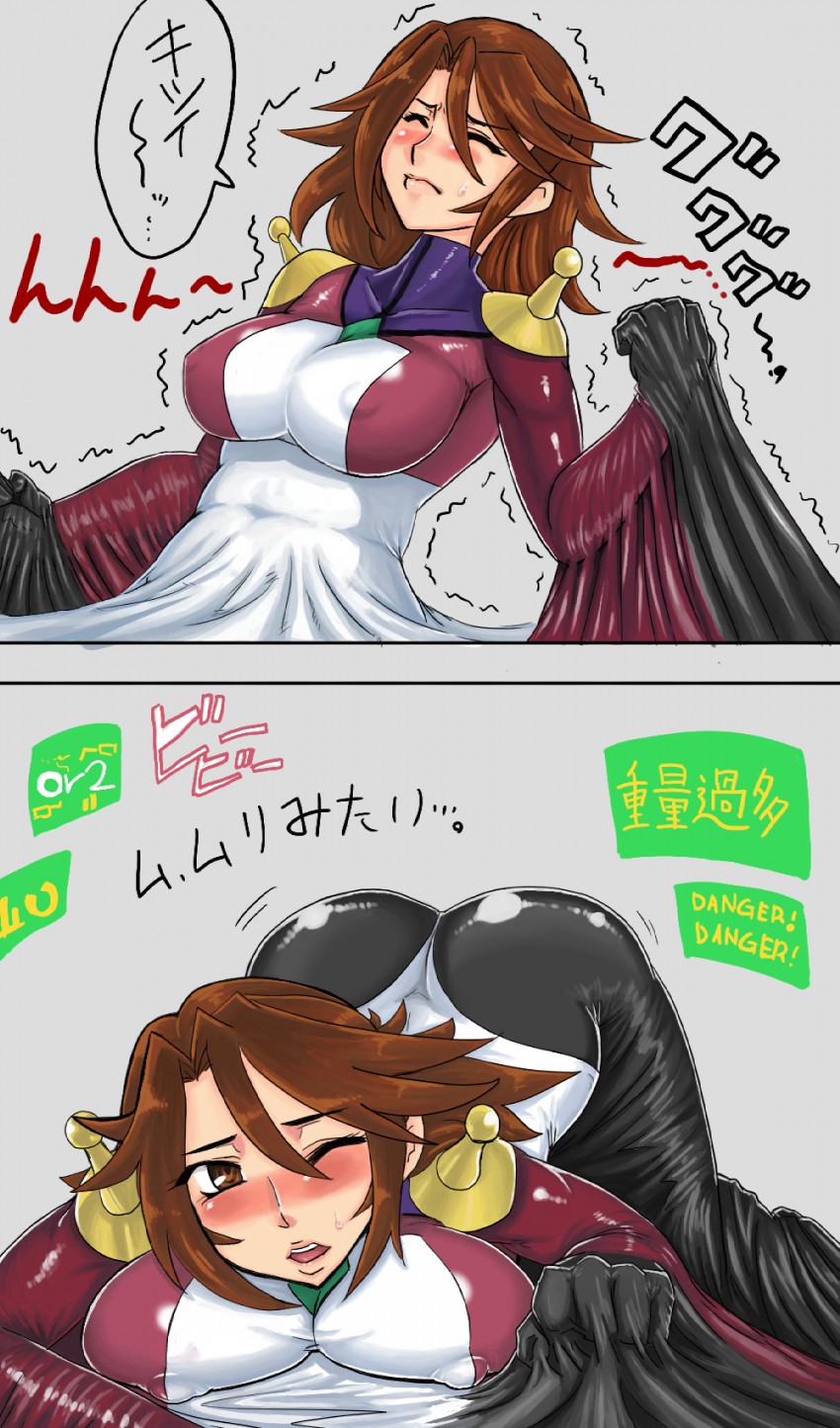 sumeragi lee noriega (gundam and 2 more) drawn by kitsune-tsuki_(getter)