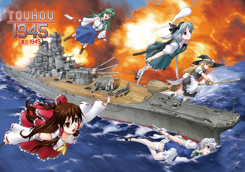 hakurei reimu, kirisame marisa, izayoi sakuya, kochiya sanae, konpaku youmu, and 1 more (touhou and 1 more) drawn by henshako