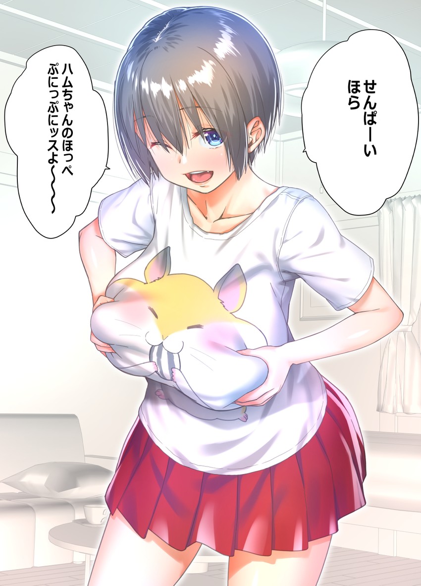 uzaki hana (uzaki-chan wa asobitai!) drawn by nanase_meruchi