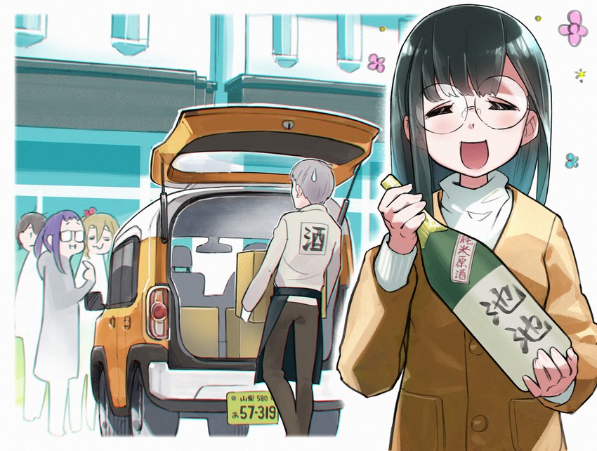 inuyama aoi, oogaki chiaki, saitou ena, toba minami, and iida (yurucamp) drawn by minawa