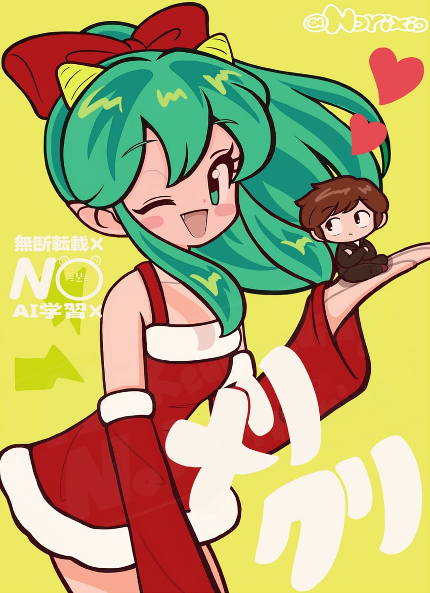 lum and moroboshi ataru (urusei yatsura) drawn by norixio