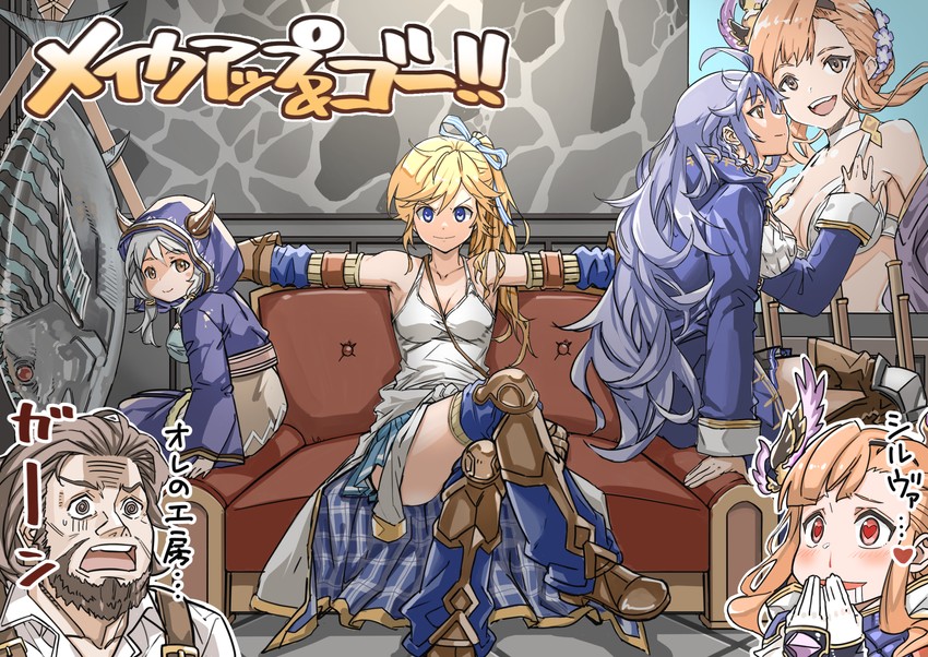 silva, tweyen, camieux, cucouroux, bonito, and 1 more (granblue fantasy) drawn by mika_(gbf)