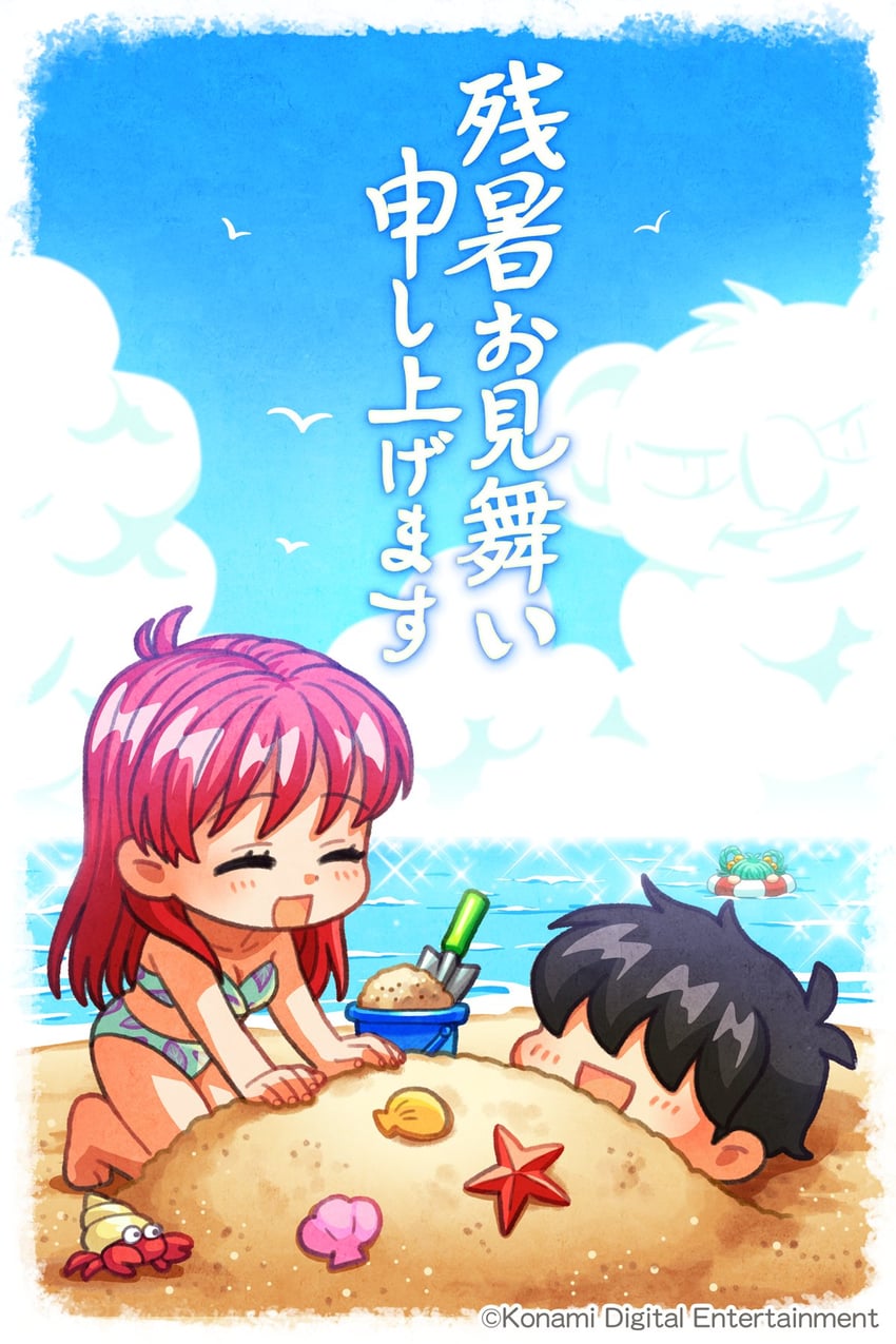 fujisaki shiori, tatebayashi miharu, and takami naoto (tokimeki memorial and 2 more)