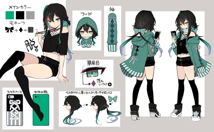 shin yuya (nijisanji and 1 more) drawn by kirie_nozomi