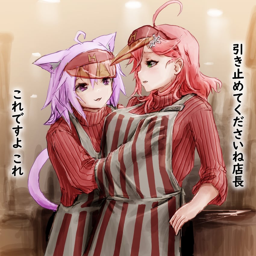 nekomata okayu and sakura miko (hololive) drawn by nymph_rhythm