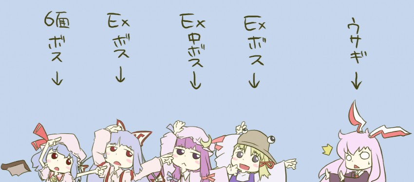 remilia scarlet, patchouli knowledge, reisen udongein inaba, fujiwara no mokou, and moriya suwako (touhou) drawn by peconica