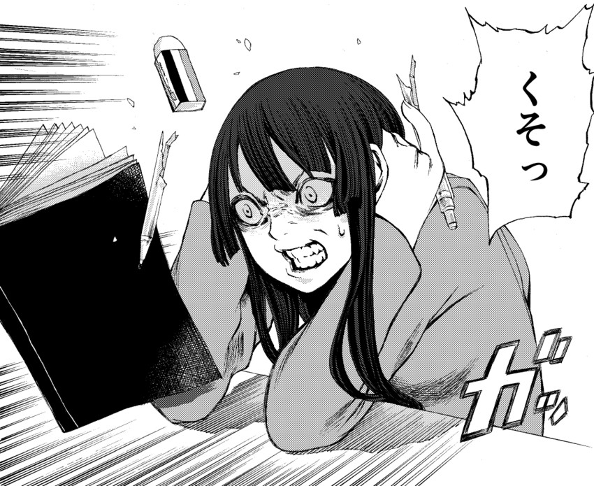 akiyama mio (k-on! and 1 more) drawn by nebukuro