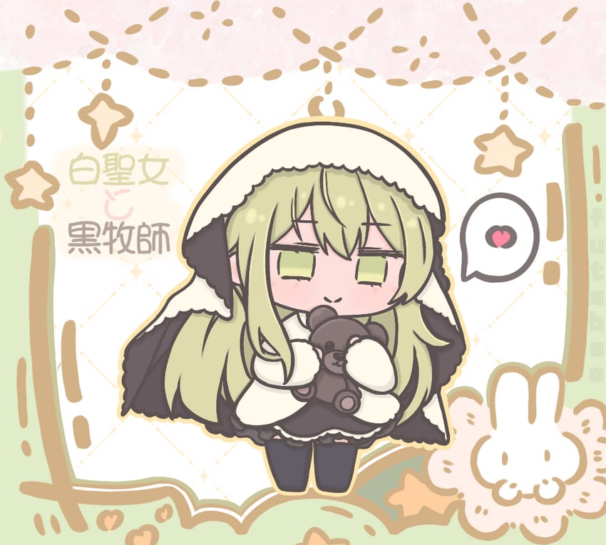shiro seijo to kuro bokushi drawn by futaba_(anti_clockwise)