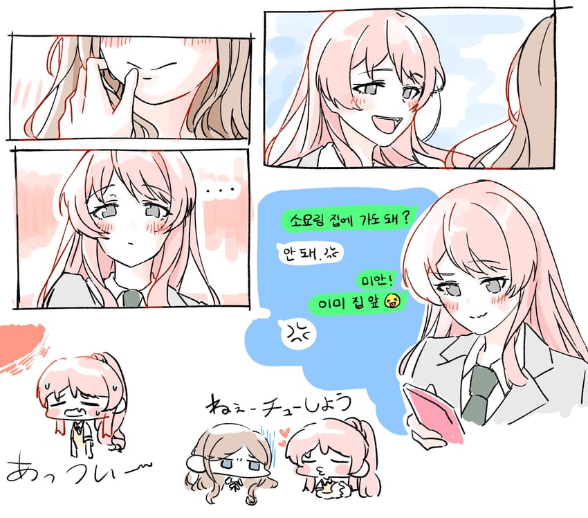 chihaya anon and nagasaki soyo (bang dream! and 1 more) drawn by kuuhaku_900