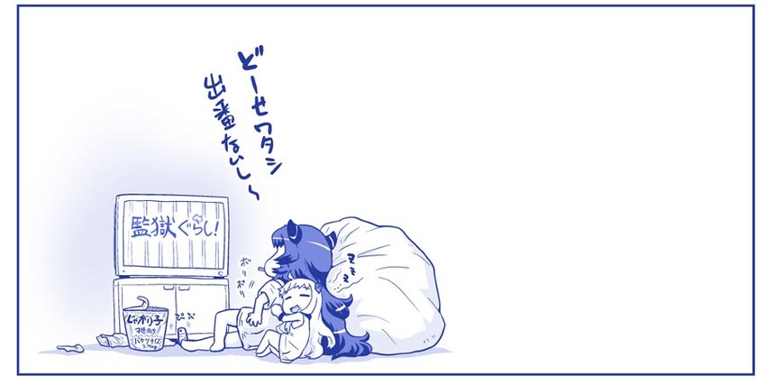 northern ocean princess and isolated island oni (kantai collection) drawn by hase_yu