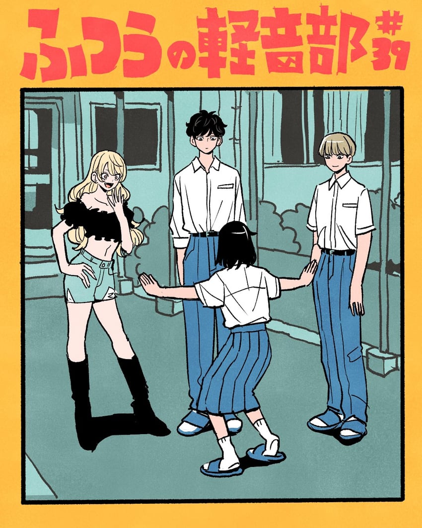 hatono chihiro, mizuo haruichi, takami kouki, and tatsumi reiha (futsuu no keion-bu) drawn by takeuchi_ryousuke