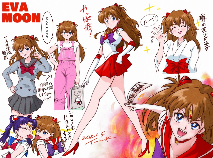 souryuu asuka langley, sailor moon, hino rei, katsuragi misato, sailor mars, and 1 more (neon genesis evangelion and 1 more) drawn by tsunemoku