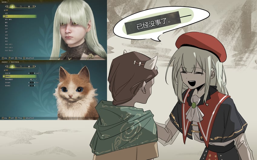 wakaba mutsumi, monster hunter, mortis, felyne, and nono (bang dream! and 3 more) drawn by yuan_shuang