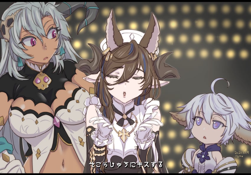 galleon, fediel, and wamdus (umamusume and 1 more) drawn by ajino_(sakanahen)