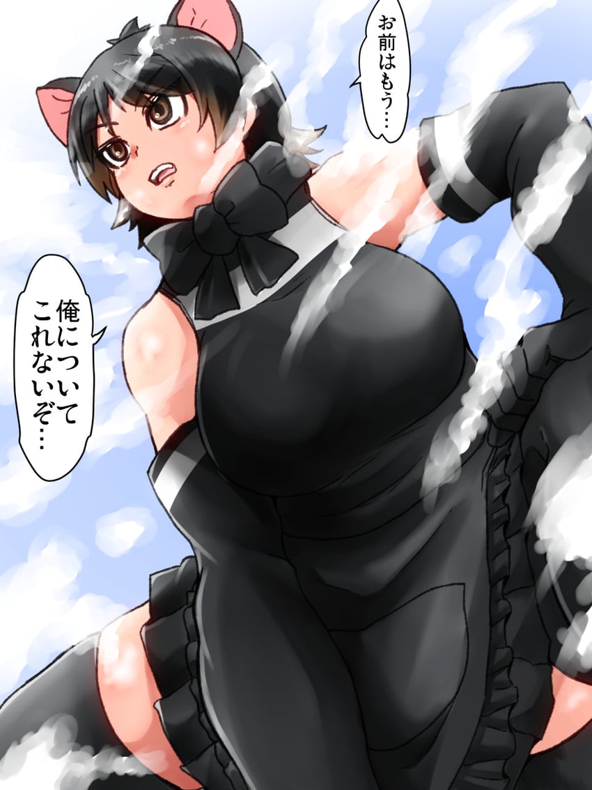 tasmanian devil (kemono friends and 1 more) drawn by isna_(footprintsofisna)