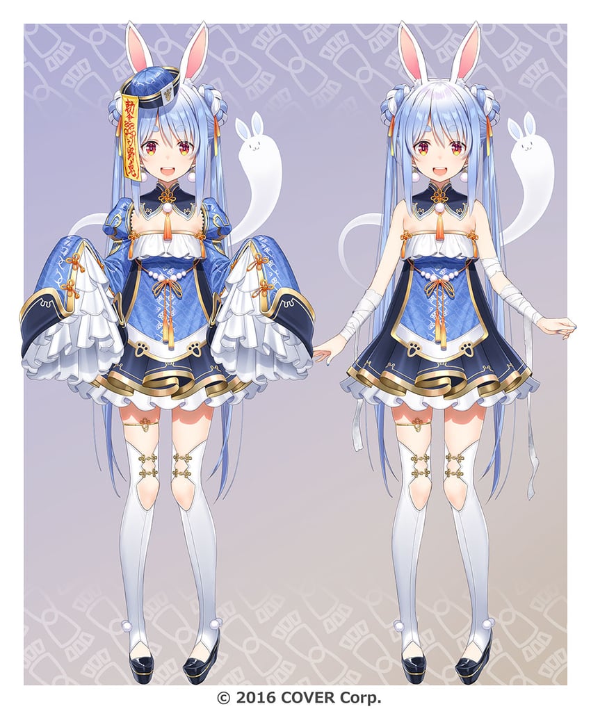 usada pekora and don-chan (hololive) drawn by hikosan