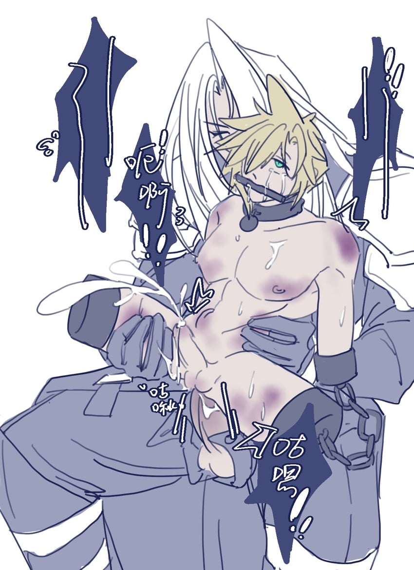 cloud strife and sephiroth (final fantasy and 1 more) drawn by shou49sc