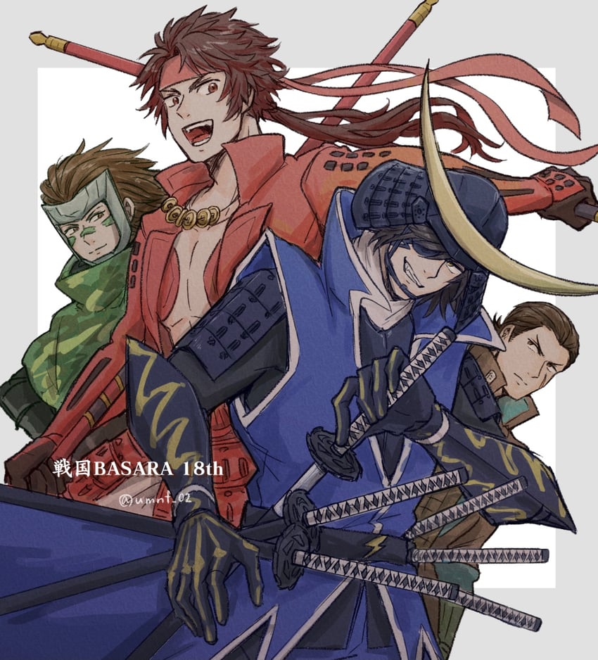 date masamune, sanada yukimura, sarutobi sasuke, and katakura kojuurou (sengoku basara) drawn by umi_no_fuji