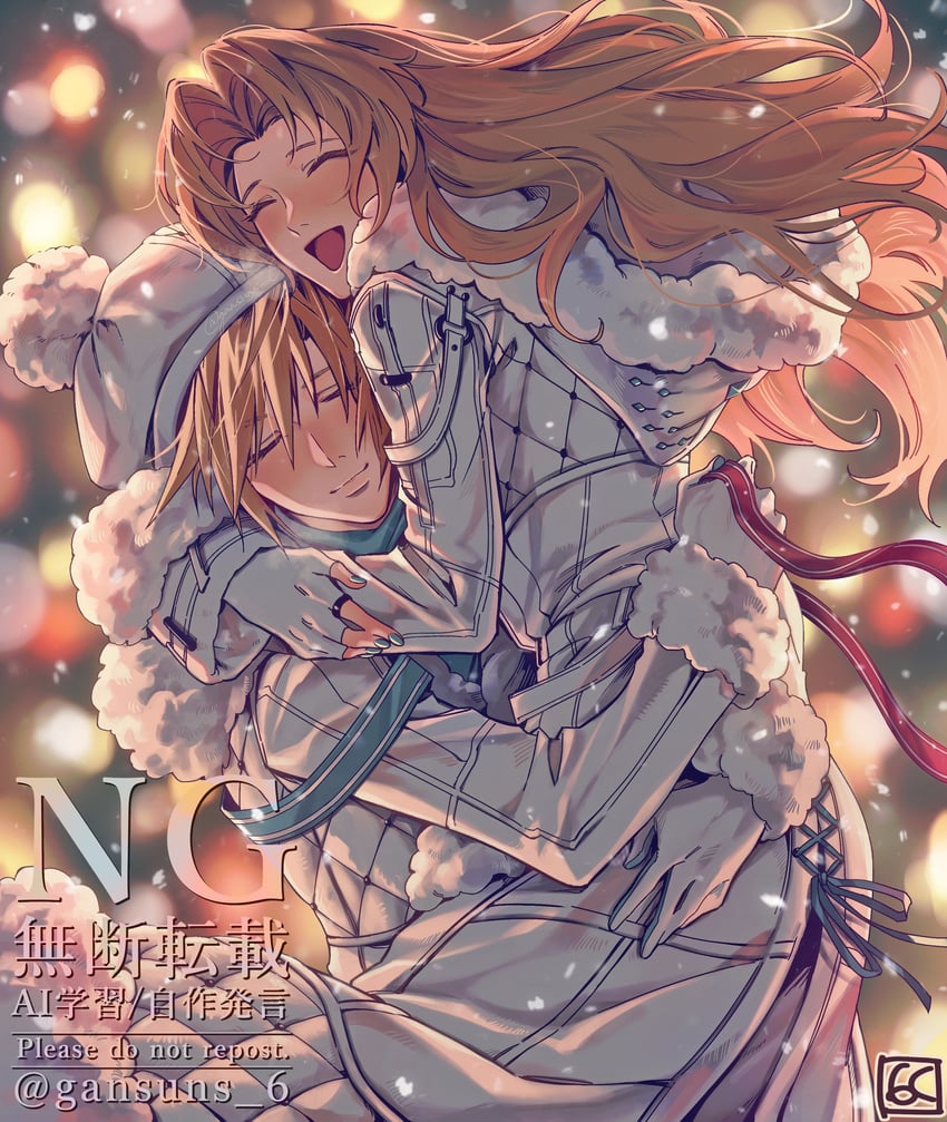 aerith gainsborough (final fantasy and 2 more) drawn by roku_(gansuns)